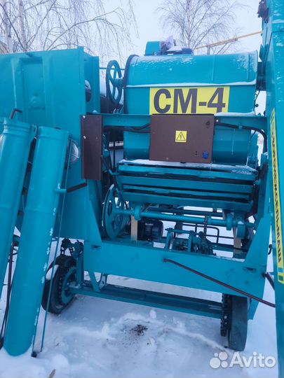 Сортировка очиститель семян овс-25 мс-4.5 петкус