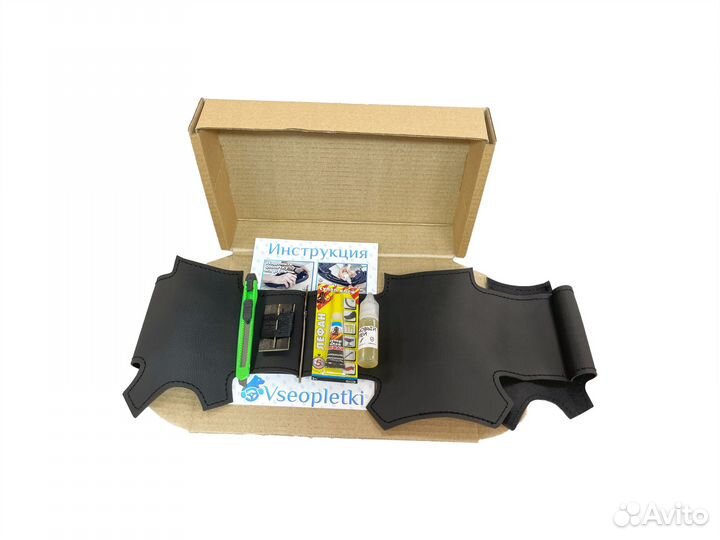 Оплетка на руль Iveco Daily для руля без штатной к