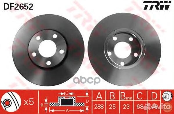 Диск тормозной передний VAG audi 100/A4/A4S/A6