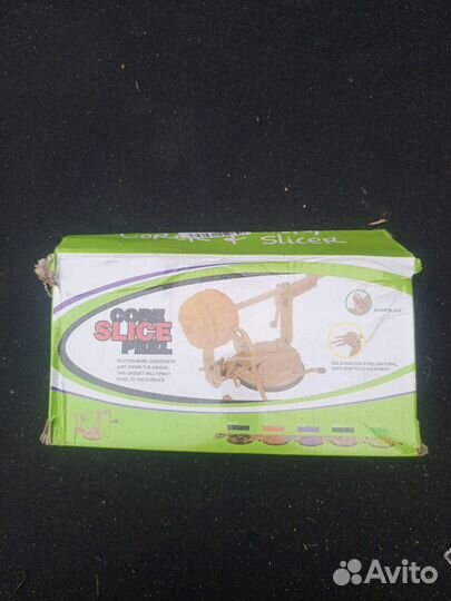 Яблокочистка