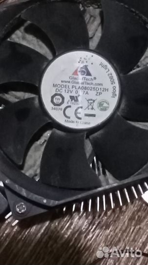 Кулер для процессора lga 775