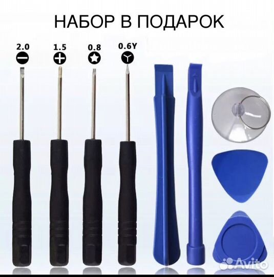 Дисплей iPhone X