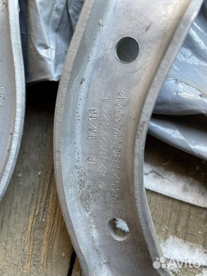 8200127321 Рычаг Nissan передний верхний (L,R)