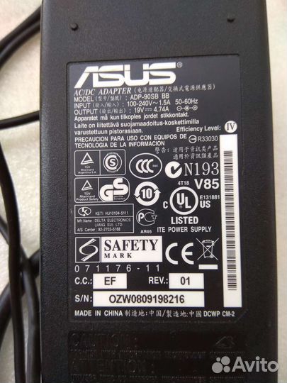 Зарядное устройство для ноутбука asus 19v4,74a