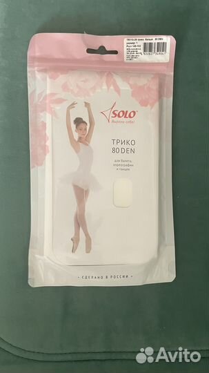 Трико Solo 140-152