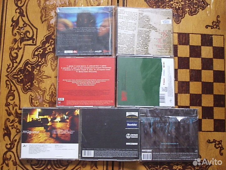 Русский рок