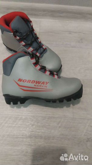 Лыжные ботинки