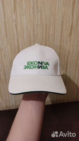 Кепка бейсболка