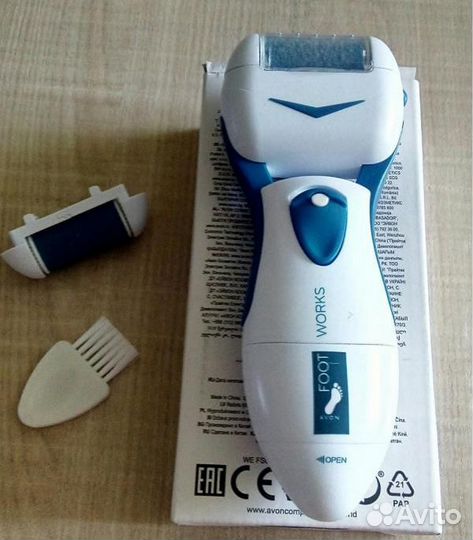 Пилка электрическая