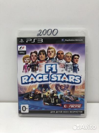 Диски на PS3 NineSet19