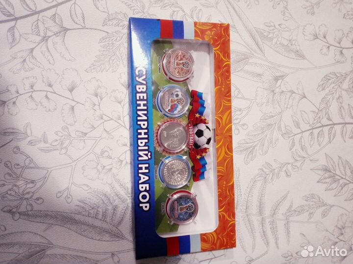 Набор монет fifa 2018