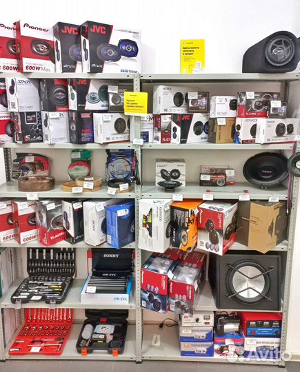 JVC J213 Car Alarm System