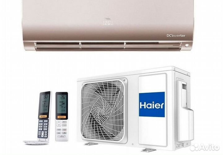 Сплит система с установкой