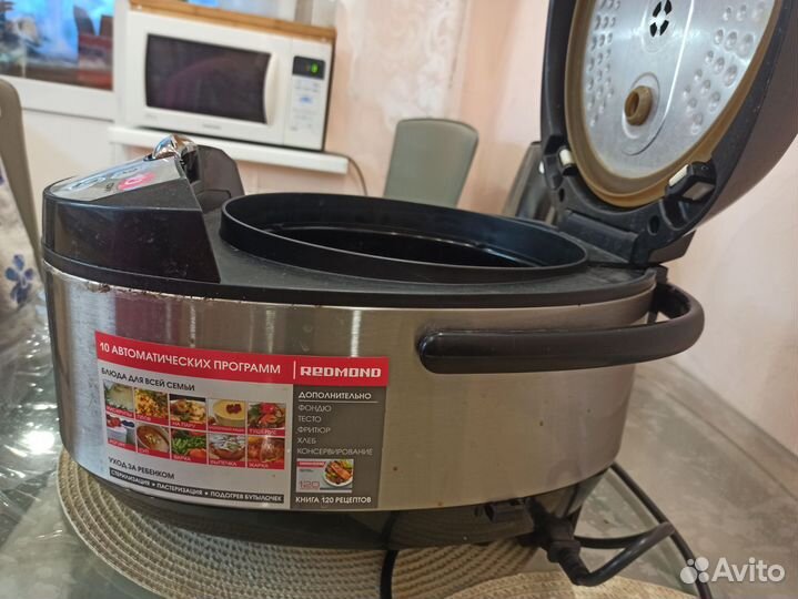 Мультиварка redmond rmc m90