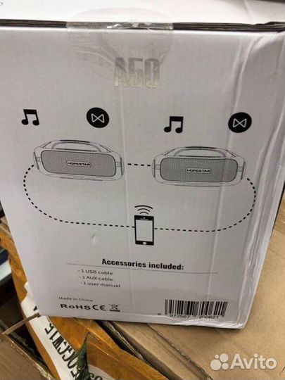 Мощные колонки Hopestar