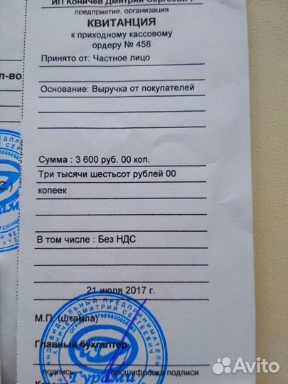 Компрессор Hailea v-20