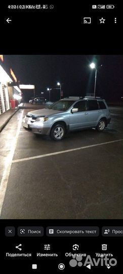 Mitsubishi Outlander 2.4 AT, 2003, 269 000 км