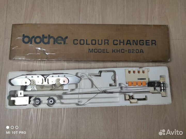Комплект машинного вязания Brother KH-940/KR-850