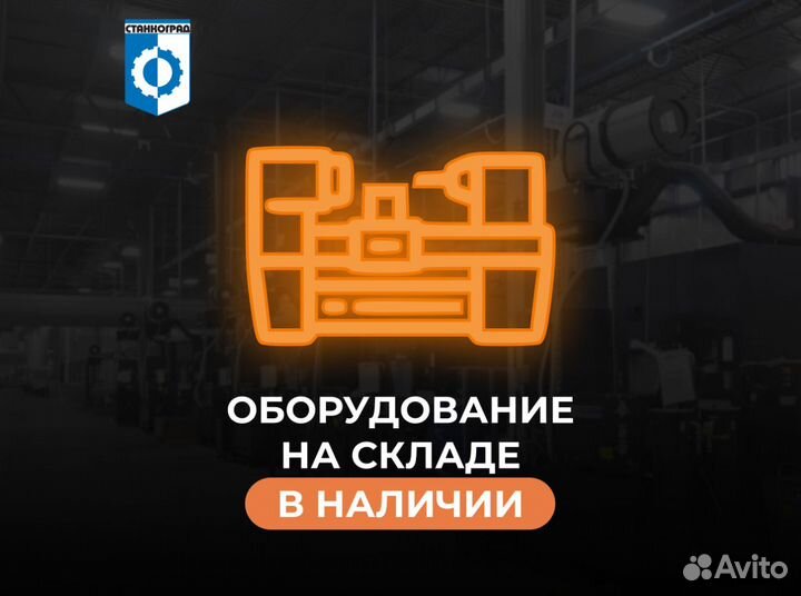 Сверлильно-присадочный станок Boring System 21