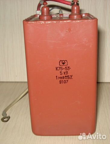 Конденсатор от микроволновки
