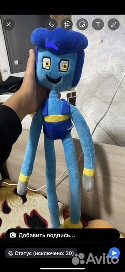 Мягкая игрушка папа хаги ваги