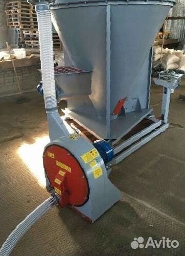 Зерно дробилка двр 5,5