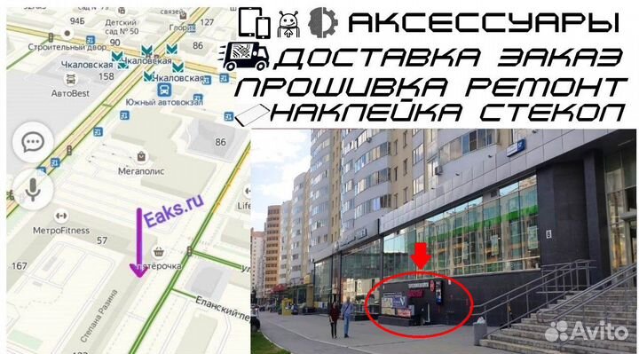 Зарядное samsung с кабелем быстрая зарядка