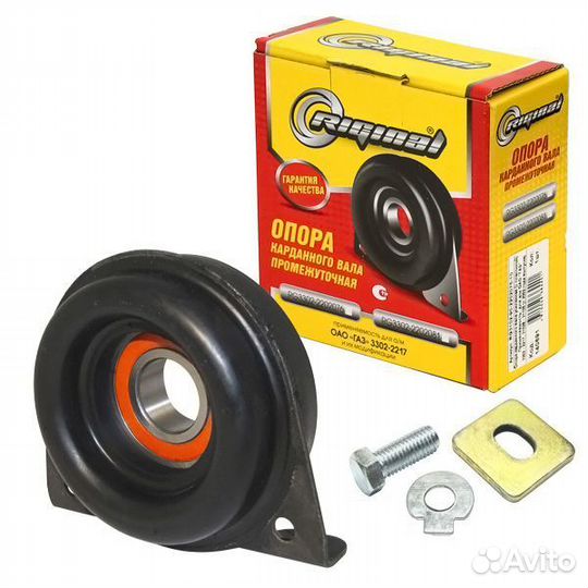 Подшипник подвесной Газель, Волга в сборе стар. об