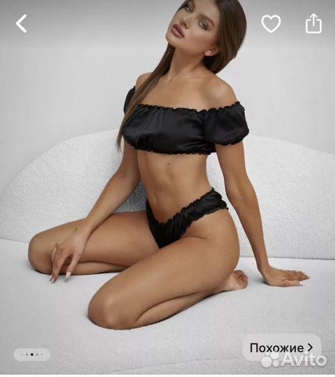 Пижама женская