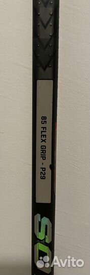 Клюшка хоккейная soyuz