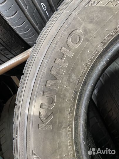 Kumho Crugen HP71 225/70 R16 103H