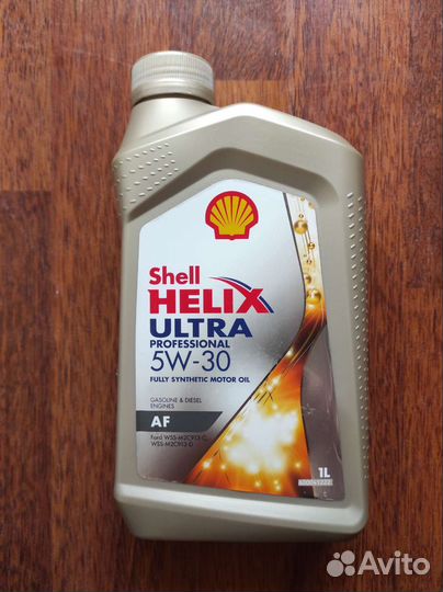 Масло shell helix ultra pro 5w30