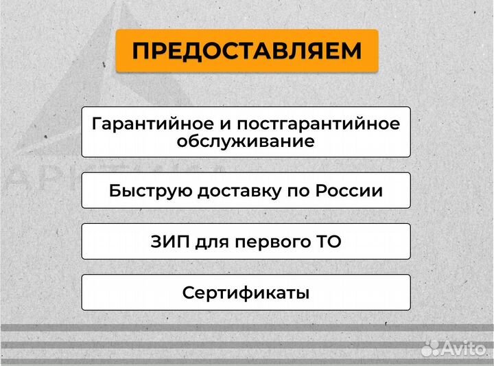 Дизельный генератор дгу дэс 20-1000 квт в наличии