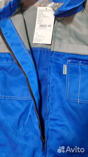 Спецодежда рабочая одежда летняя женская