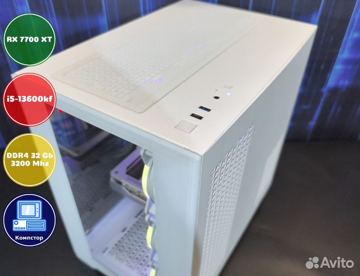 Системник игровой i5-RX7700XT-32DDR4-CWJ734560-B760