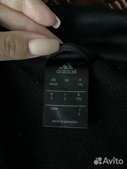 Олимпийка мужская Adidas Original