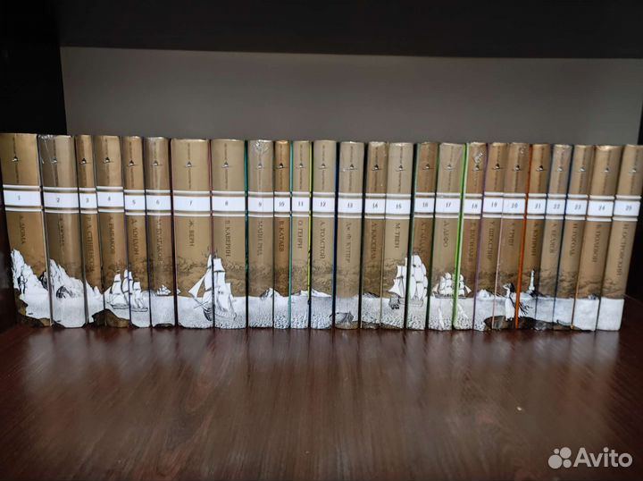 Книги для школьников