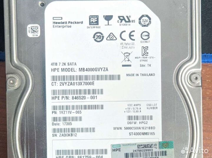 HDD 4 Tb (жёсткий диск)