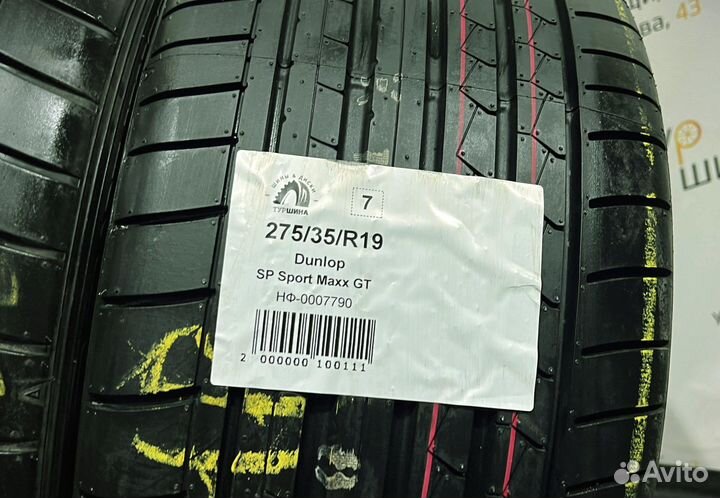 Dunlop SP Sport Maxx GT 275/35 R19 94Y