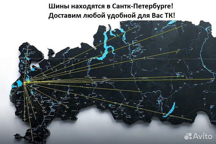 Continental ContiEcoContact 5 195/55 R16 87H