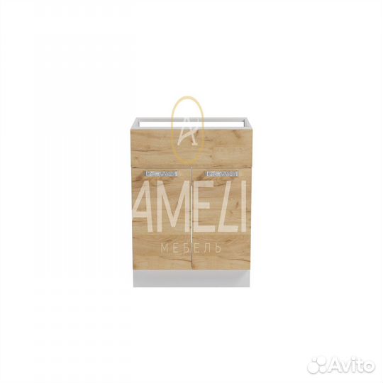 Мойка для кухонного гарнитура