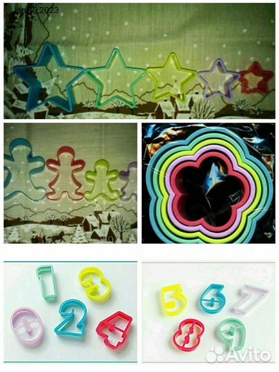 Формочки для печенья выпечки новые