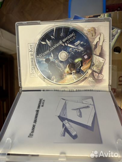 DVD Аниме лицензия