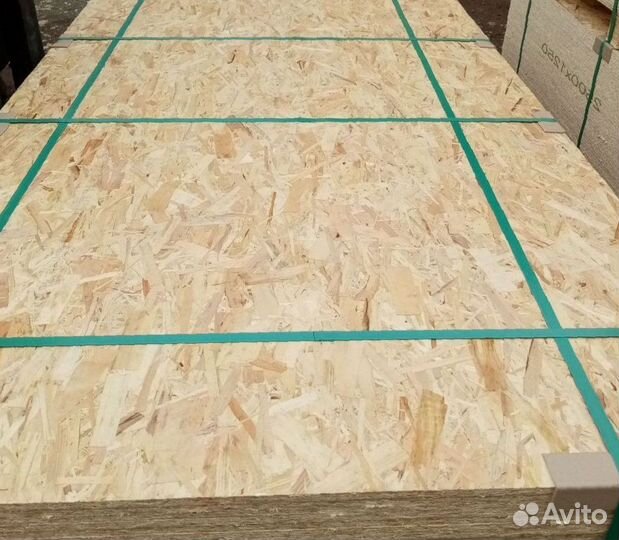 Пиломатериал, Брус, Доска