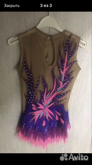 Купальник для гимнастики