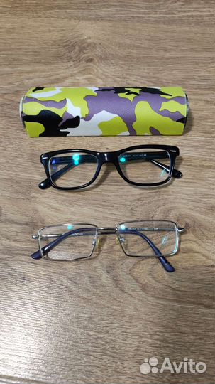 Оправа для очков и очечник