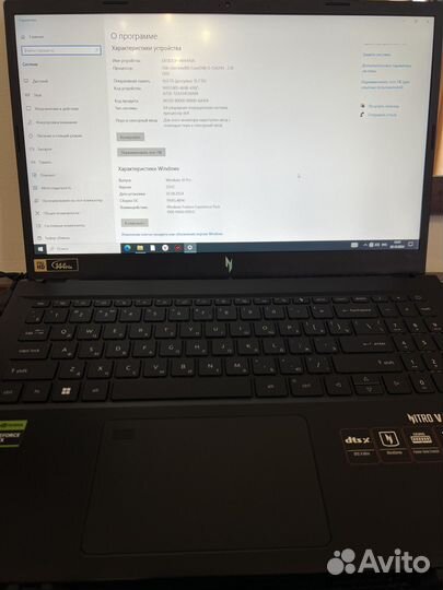 Игровой ноутбук acer nitro v15
