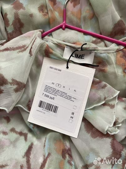 Вечернее платье Lime