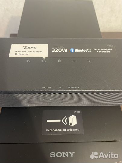 Саундбар sony ht s350, 320W, Беспроводной сабвуфер