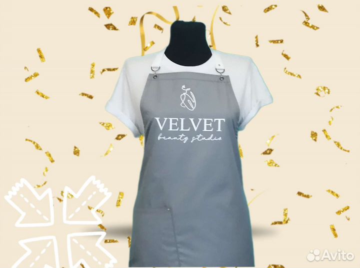 Фартуки с вашим фирменным логотипом